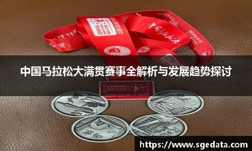凤凰联盟最新官方网站