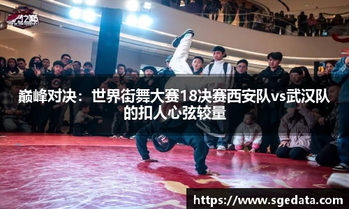 凤凰联盟官方网站