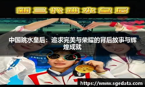 凤凰联盟最新官方网站