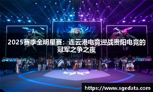 凤凰联盟官方网站