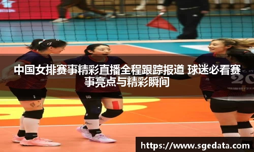 凤凰联盟最新官方网站