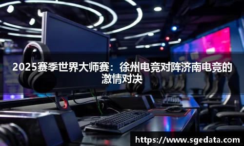 凤凰联盟官方网站