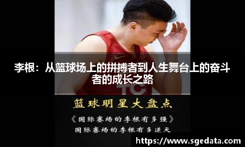 凤凰联盟官方网站