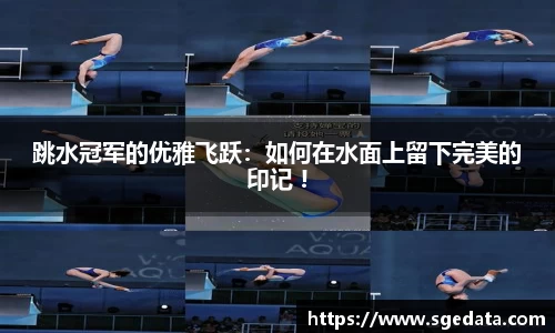 凤凰联盟最新官方网站