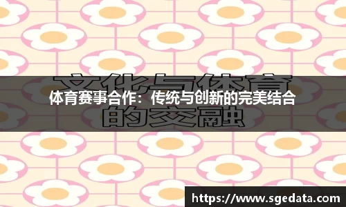 凤凰联盟官方网站