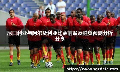 金沙集团