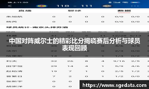 金沙集团1862
