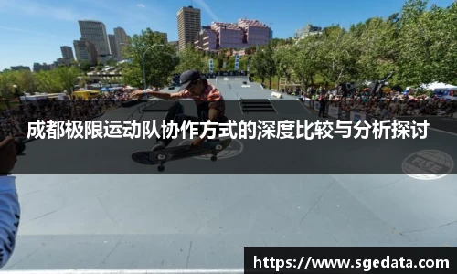 金沙集团