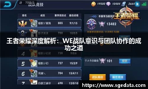 金沙集团1862cc成色官网