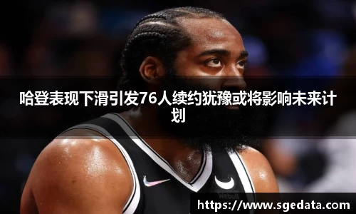 金沙集团1862cc成色官网